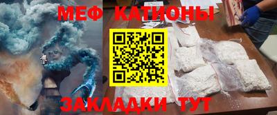 мдпв Будённовск