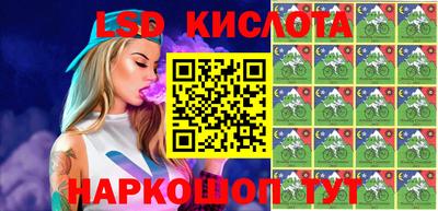 молекула духа Бугуруслан