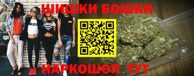 mdma Бузулук