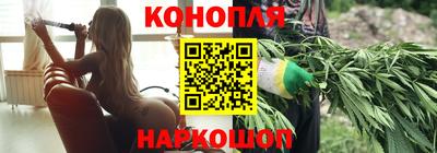 молекула духа Бугуруслан