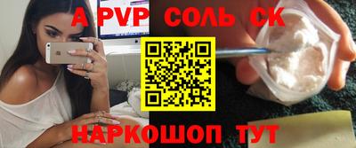 mdma Бузулук